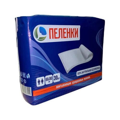 Basic Ágyalátét Vékony 90 * 60 cm (30 db/cs)