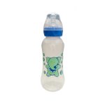 BabyBruin Cumisüveg Karcsúsított (240 ml/db)