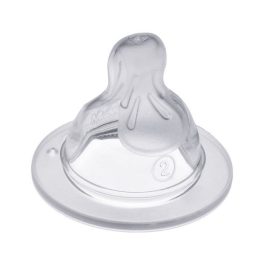 Mam Etetőcumi szilikon széles szájú (méret: ) 2+ hó