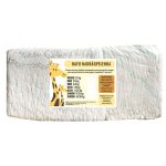 Hafu pelenka (3-as) 4 - 9 kg (50 db/cs)