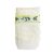 Hafu pelenka Minipack (4-es) 7 - 18 kg (10 db/cs)
