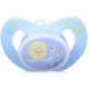 BabyBruin Játszócumi Csiga szilikon fogszabályzós (méret: 0) 0 - 2 hó 