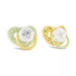 Lorelli Játszócumi Kupakos, 2db-os, zöld/sárga szilikon cseresznye (méret: 2) 6+ hó (2 db/cs)