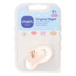 Mam Játszócumi Original night, Világítós, megújult! szilikon lapított (méret: 2) 6+ hó 