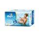 Magics úszópelenka Small (4-es) 6 - 11 kg (12 db/cs)